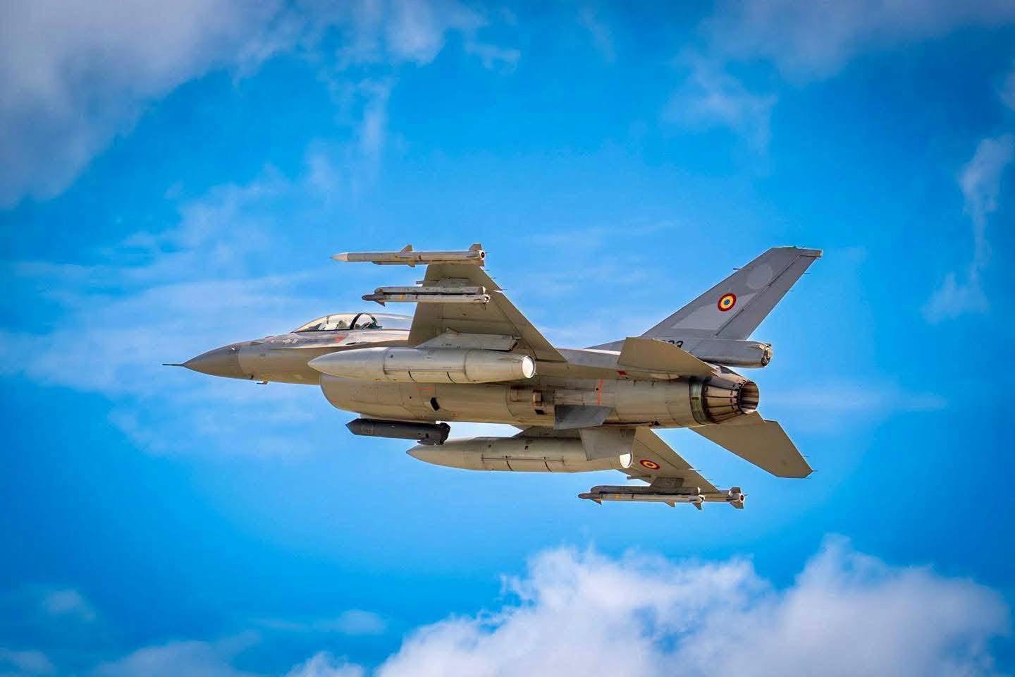 O nouă alertă aeriană. Două F-16 au fost ridicate, RO-Alert în județele Galați și Tulcea