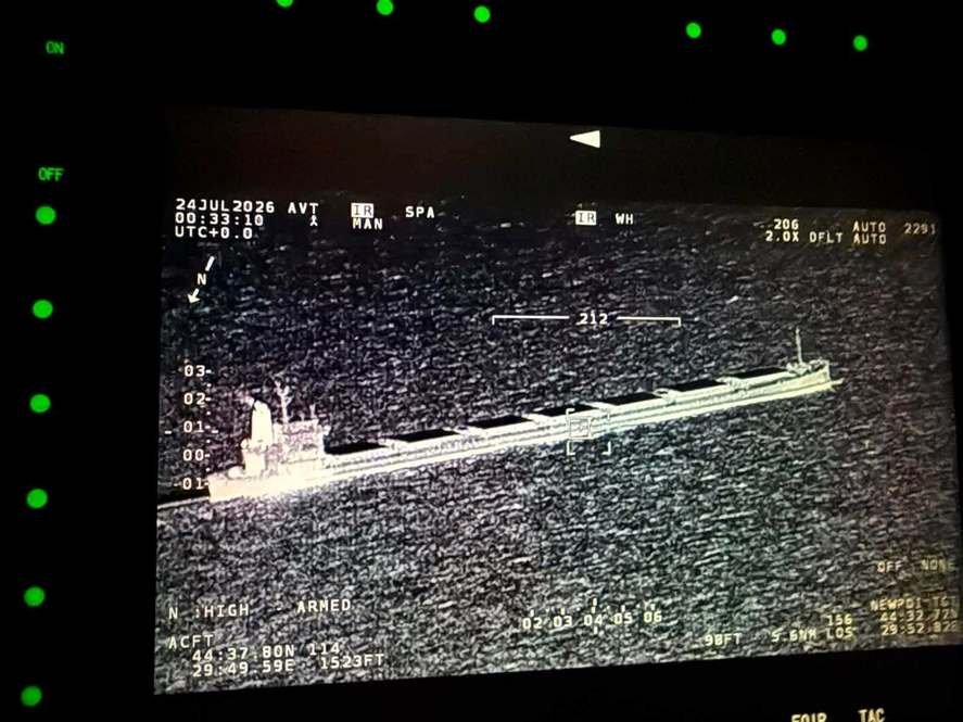 Un nou incident naval produs în Marea Neagră. Navă lovită de o dronă sau o mină în marină dreptul localității Sfântul Gheorghe