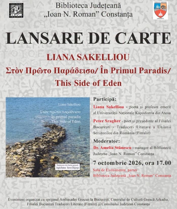 Poeta Liana Sakelliou își lansează volumul „În Primul Paradis” la Biblioteca Județeană Constanța